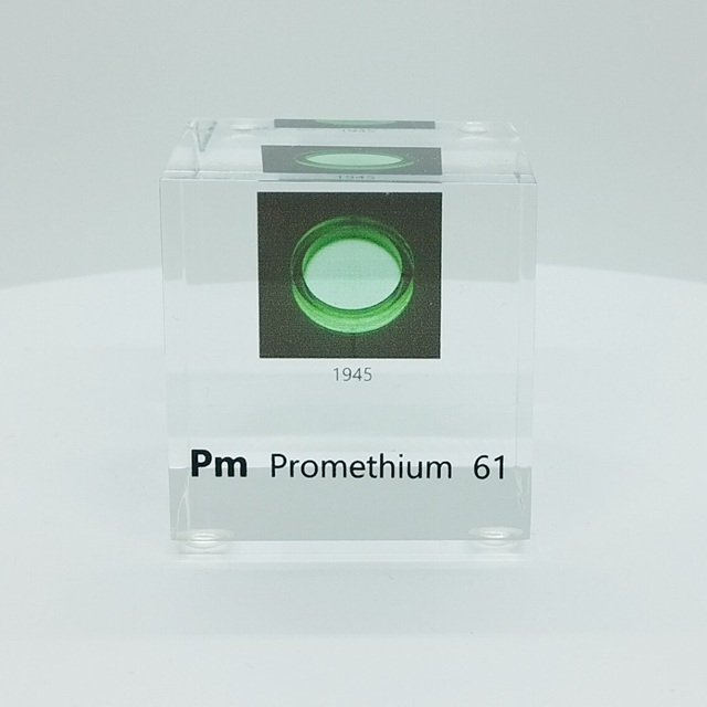 Element Cube_v`E