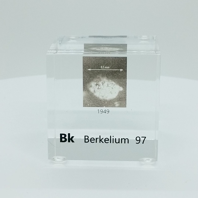 Element Cube_o[NE