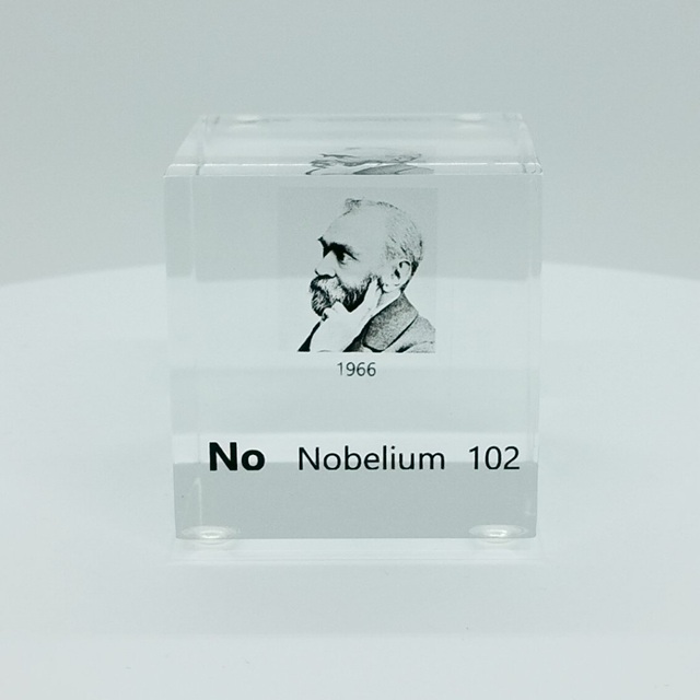 Element Cube_m[xE