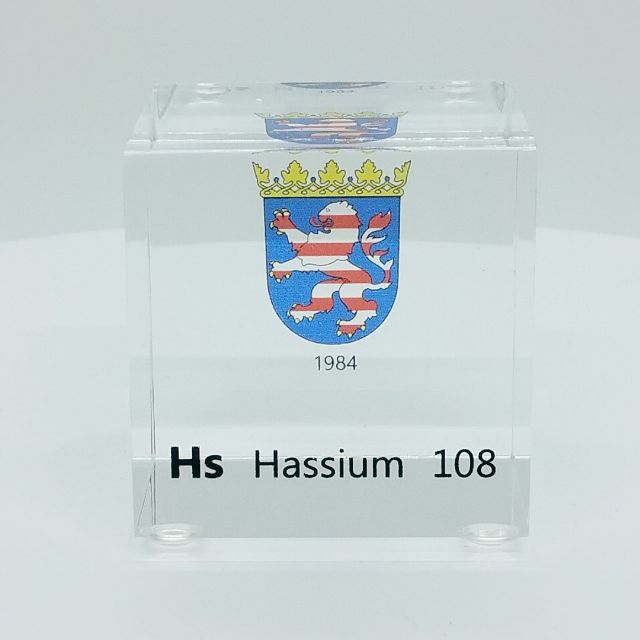 Element Cube_nbVE
