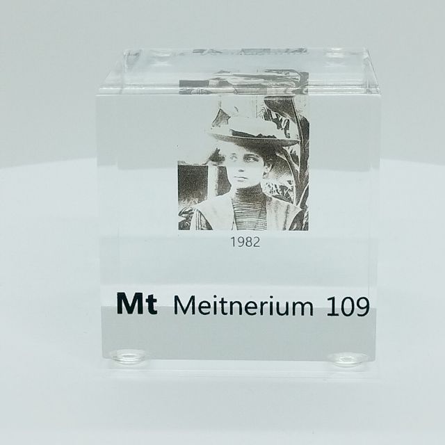 Element Cube_}CglE