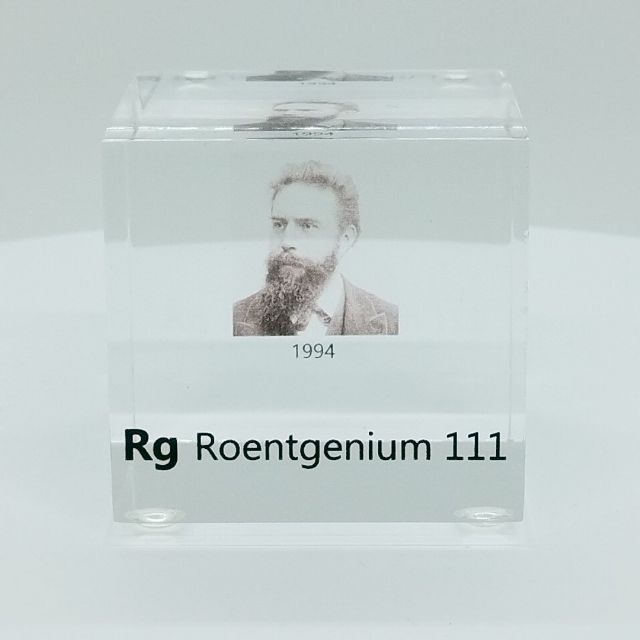 Element Cube_gQjE