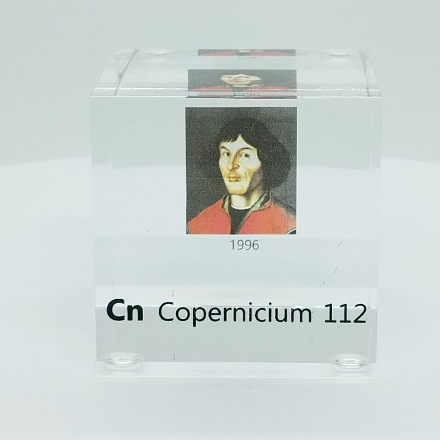 Element Cube_RyjVE