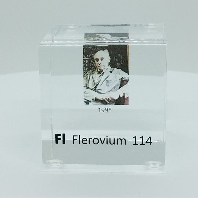 Element Cube_trE
